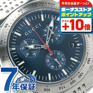 GUCCI グッチ Gタイムレス YA1264106 腕時計 グッチ G-タイムレス メンズ YA1264106 |腕時計通販ブルーク