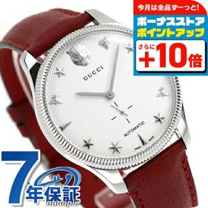 GUCCI（グッチ） 時計 メンズ 腕時計 ブランド パンテオン クロノ