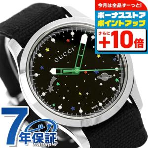 GUCCI アナログ腕時計 ブラック org.jpg