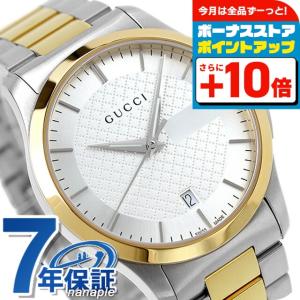 【付属品有】グッチ/126.4/ビー/メンズ腕時計/Gタイムレス/クオーツ/蜂 付属品有】グッチ/126.4/ビー/メンズ腕時計/Gタイムレス/クオーツ/蜂