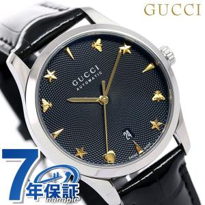 グッチ 時計 Gタイムレス 38mm 自動巻き 機械式 メンズ レディース 腕時計 ブランド YA126469A G-TIMELESS ブラック 革ベルト 父の日 プレゼント 実用的