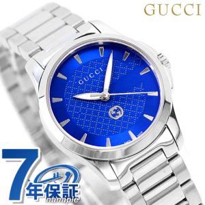 グッチ Gタイムレス クオーツ 腕時計 ブランド レディース YA1265050 アナログ ブルー スイス製｜nanaple
