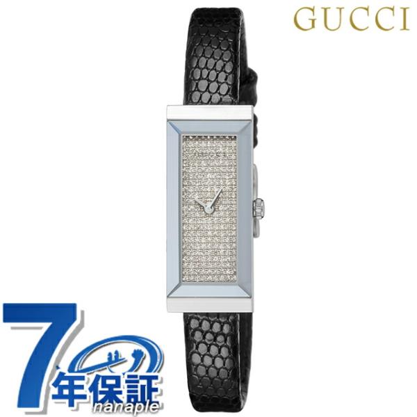 Gフレーム クオーツ 腕時計 ブランド レディース ダイヤモンド YA127514 アナログ シルバ...