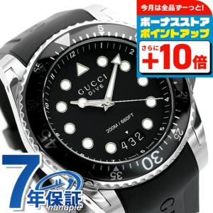 GUCCI グッチ 腕時計 ダイブ YA136343 GUCCI 【当店限定】 グッチ メンズ 時計 DIVE ダイブ 自動巻