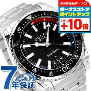 GUCCI（グッチ） ダイヴ 45mm スネーク 蛇 腕時計 ブランド メンズ