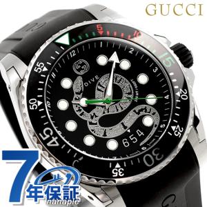 5/25はさらに+10倍 グッチ ダイヴ クオーツ 腕時計 ブランド メンズ 蛇 GUCCI YA136217 アナログ ブラック 黒 スイス製 父の日 プレゼント 実用的｜nanaple