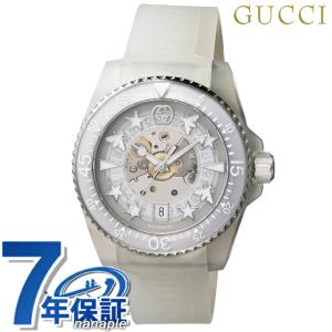 Gucci Dive グッチ ダイヴ 自動巻き 腕時計 ブランド メンズ オープン