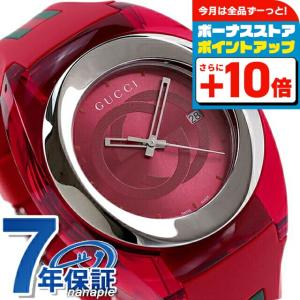 5/12はさらに+11倍 グッチ 時計 スイス製 メンズ 腕時計 ブランド YA137103A シンク 46mm レッド 父の日 プレゼント 実用的｜nanaple