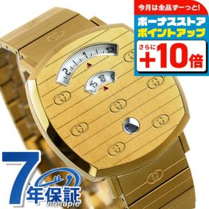 LOUIS VUITTON（ルイ・ヴィトン） カフス カフリンクス ブトン ドゥ