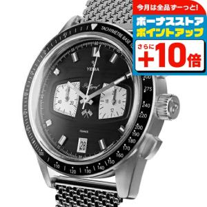 イエマ スーパーマン スリム CMM.20 自動巻き 腕時計 ブランド メンズ