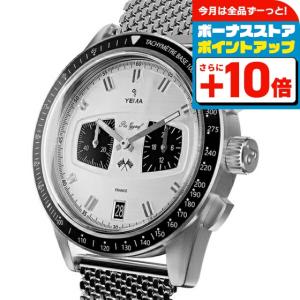 カシオ] 腕時計 ジーショック メタルカバード GM-5600B-1JF メンズ