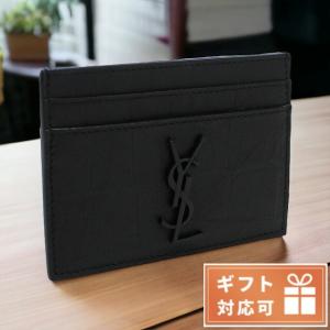 SAINT LAURENT サンローラン 名刺入れ レディース ブランド レザー