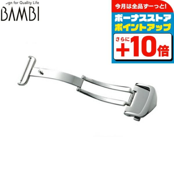 レザー バックル 腕時計 三つ折プッシュ式 選べるモデル ZS007 記念品 プレゼント ギフト