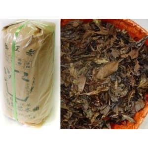 京のお番茶(ほうじ番茶)・お徳用1kg袋入