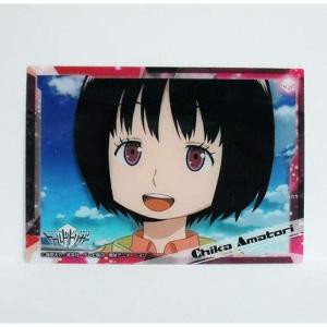 ワールドトリガー 千佳 ゲーム おもちゃ の商品一覧 通販 Yahoo ショッピング