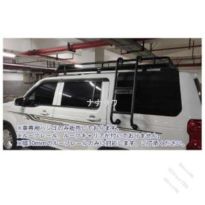 軽バンルーフキャリア はしご 自動車 の商品一覧 車 バイク 自転車 通販 Yahoo ショッピング