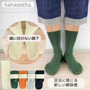 シームレスソックス 靴下 日本製 【1足】レディ...の商品画像