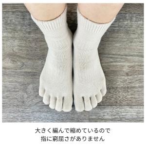 5本指 コットンリネン 日本製 ショート5本指...の詳細画像2
