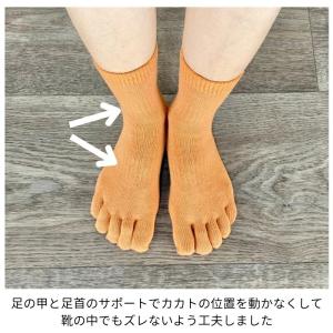 5本指 コットンリネン 日本製 ショート5本指...の詳細画像5