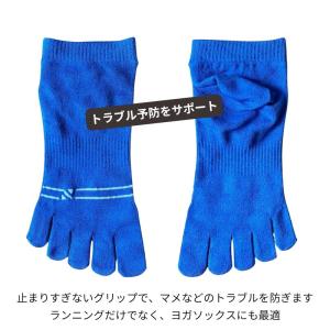 ランニング ソックス 5本指 滑り止め 靴下 ...の詳細画像4