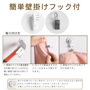 タペストリー 窓から見える風景 おしゃれ壁掛け...の詳細画像2