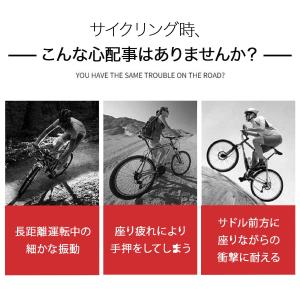 サドルカバー 痛くない 防水 自転車 雨対策 ...の詳細画像2