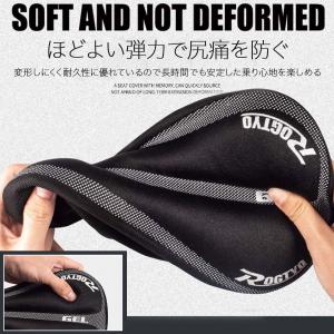 サドルカバー 痛くない 防水 自転車 雨対策 ...の詳細画像5