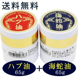 リオール(ReALL) モイスチャー50ml 送料無料【在庫限り】 : cosme通販