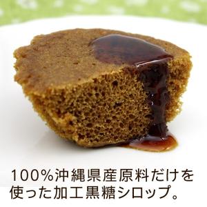 垣乃花 黒糖シロップ 甘口 250g×5本(宅...の詳細画像1