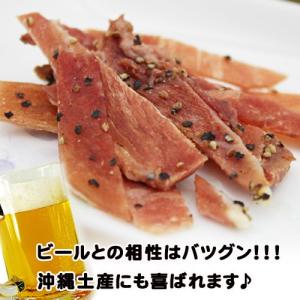 オリオンしま豚ジャーキー 10g /黒胡椒・ビ...の詳細画像2