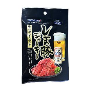オリオンしま豚ジャーキー 25g　/黒胡椒・ビール酵母入り 沖縄お土産 オキハム