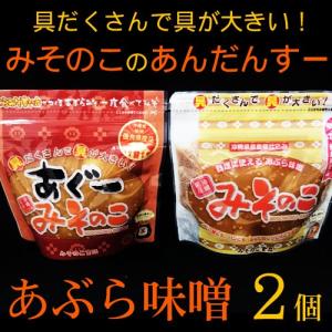 ぷっちょ 沖縄限定 2箱セット Amazon.co.jp: 沖縄限定 ぷっちょ パイナップル味 1箱 : 食品