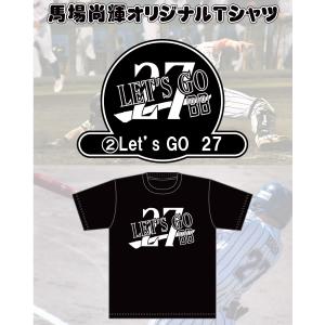  5T パデッドプラクティスジャケット&シャツ セット adidas（アディダス） 野球 5T パデッドプラクティスジャケット