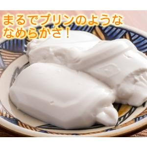 ひろし屋 ジーマーミ豆腐120g (タレ付き) 冷蔵の詳細画像3