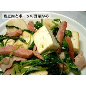 ひろし屋 島豆腐 500g(半丁)冷蔵の詳細画像4