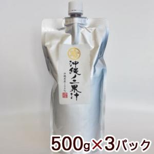 沖縄産 ノニ果汁 スタンドパック 500g×3P  （沖縄県産100％）｜nanaya