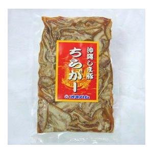 沖縄 豚の顔 チラガーの商品一覧 通販 Yahoo ショッピング