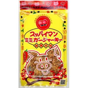 オキハム スッパイマン ミミガージャーキー（大）25g