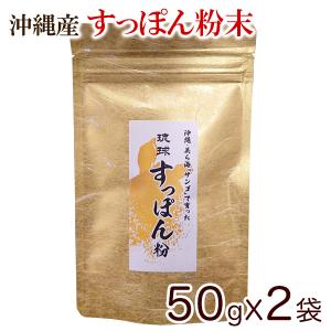 セット割商品1【正規品】【送料無料】PYR SPRUSH PLUS パイラ
