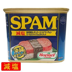 チューリップ ポークランチョンミート340g　うす塩　24個セット チューリップ ポークランチョンミート うす塩味 340g×24缶（1ケース
