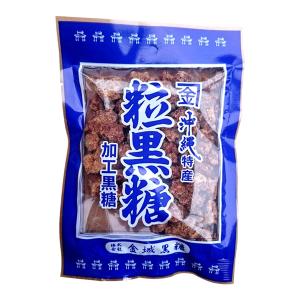 沖縄特産　黒糖 120g （バラ黒糖・粒黒糖）