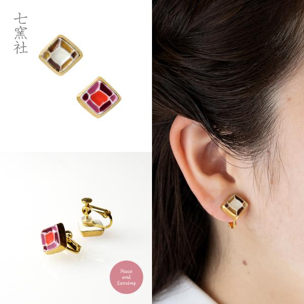 もざいく　らんたん 小 ピアス・イヤリング