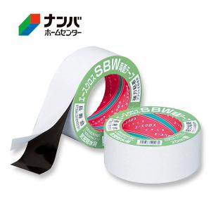 光洋化学 エースクロス気密防水両面 (1巻) SBW5020BK : 工具ランド 