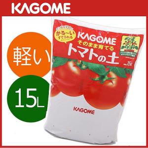 プロトリーフ トマトの土 トマト培養土 カゴメ Kagome そのまま育てるトマトの土 Nunet