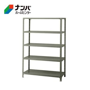 スチールラック スチール棚 業務用 高さ1800×幅1200×奥行600mm 4段