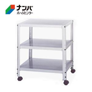 イケア（IKEA） 【IKEA】PLATSA プラッツァ オープンシェルフユニット