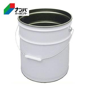 【K】【ジャパンペール】ペール缶 スチール缶【20L 白】の商品画像