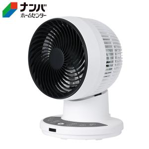 シーネット DCサーキュレーター CCDS313WHの買取情報