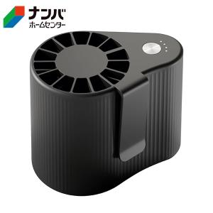 充電式ミニ扇風機【31001】の高価買取価格