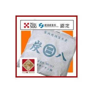 【出雲屋炭八】除湿炭 調湿炭 炭八【室内用調湿木炭 12L】